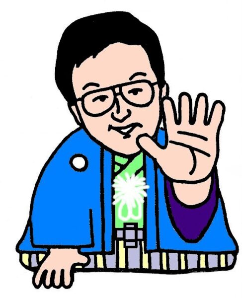 ちょっと待ってのイラスト