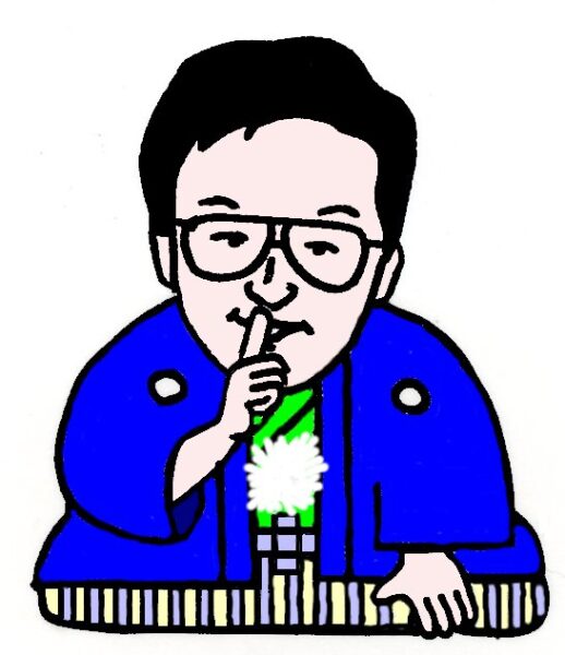 ここだけの話イラスト