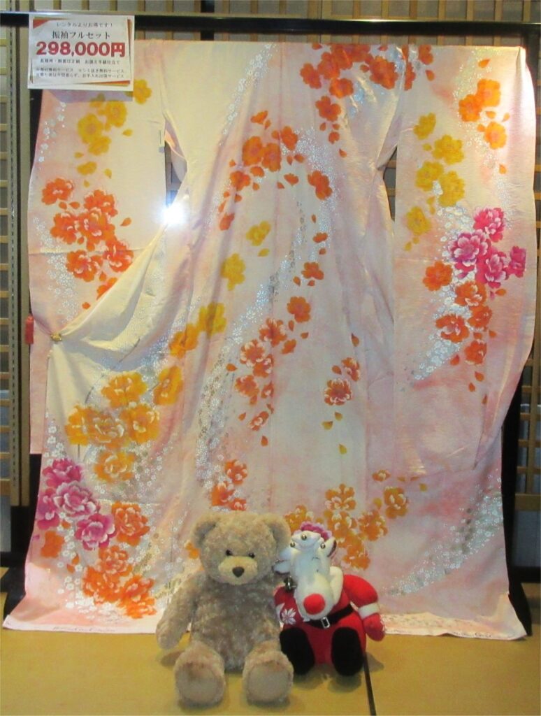 振袖フルセット２９８,０００円