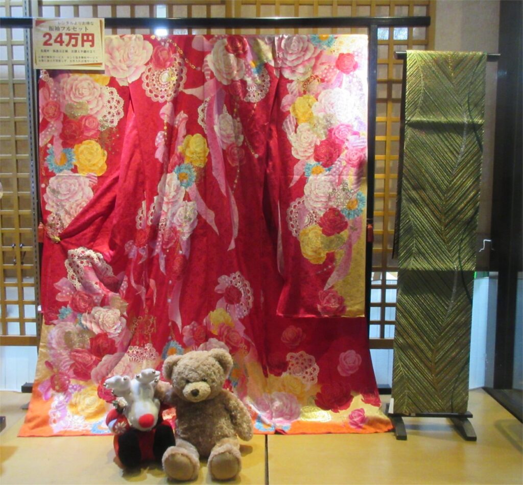 振袖フルセット２４万円