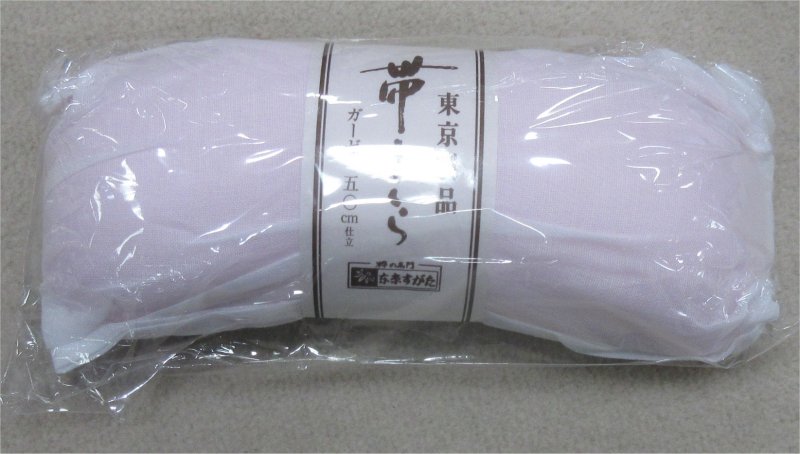 振袖の帯枕