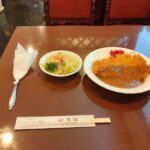 小鹿野ひろばのカツカレー